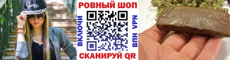 Цена Советск Cocaine АМФ Codein МЕФ Марихуана