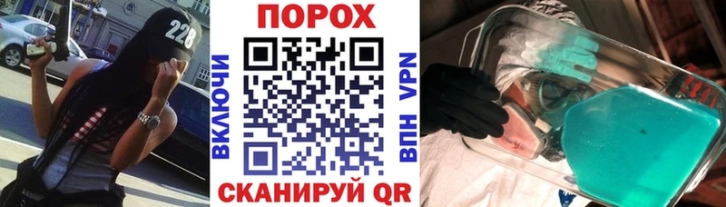 где купить   Советск  ОМГ ОМГ   АМФЕТАМИН 97% 