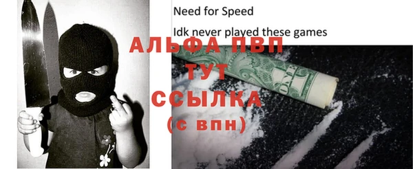 героин Абдулино