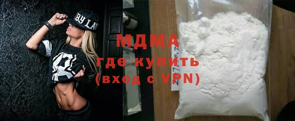jwh Новодвинск