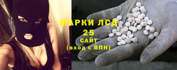jwh Новодвинск