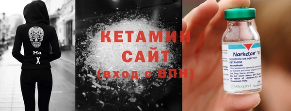 героин Абдулино