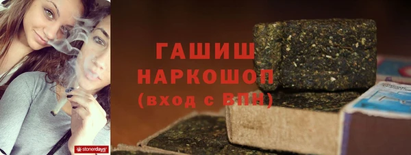mdpv Абаза