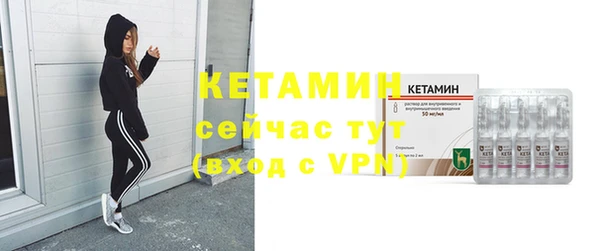 jwh Новодвинск
