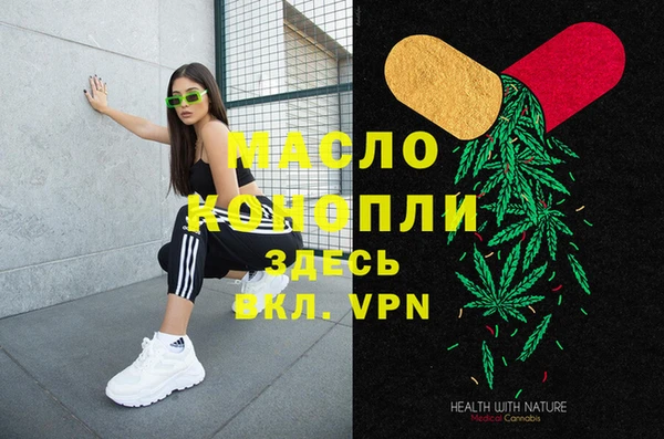 jwh Новодвинск