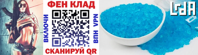 МЕТАМФЕТАМИН Methamphetamine  kraken ссылки  Советск 